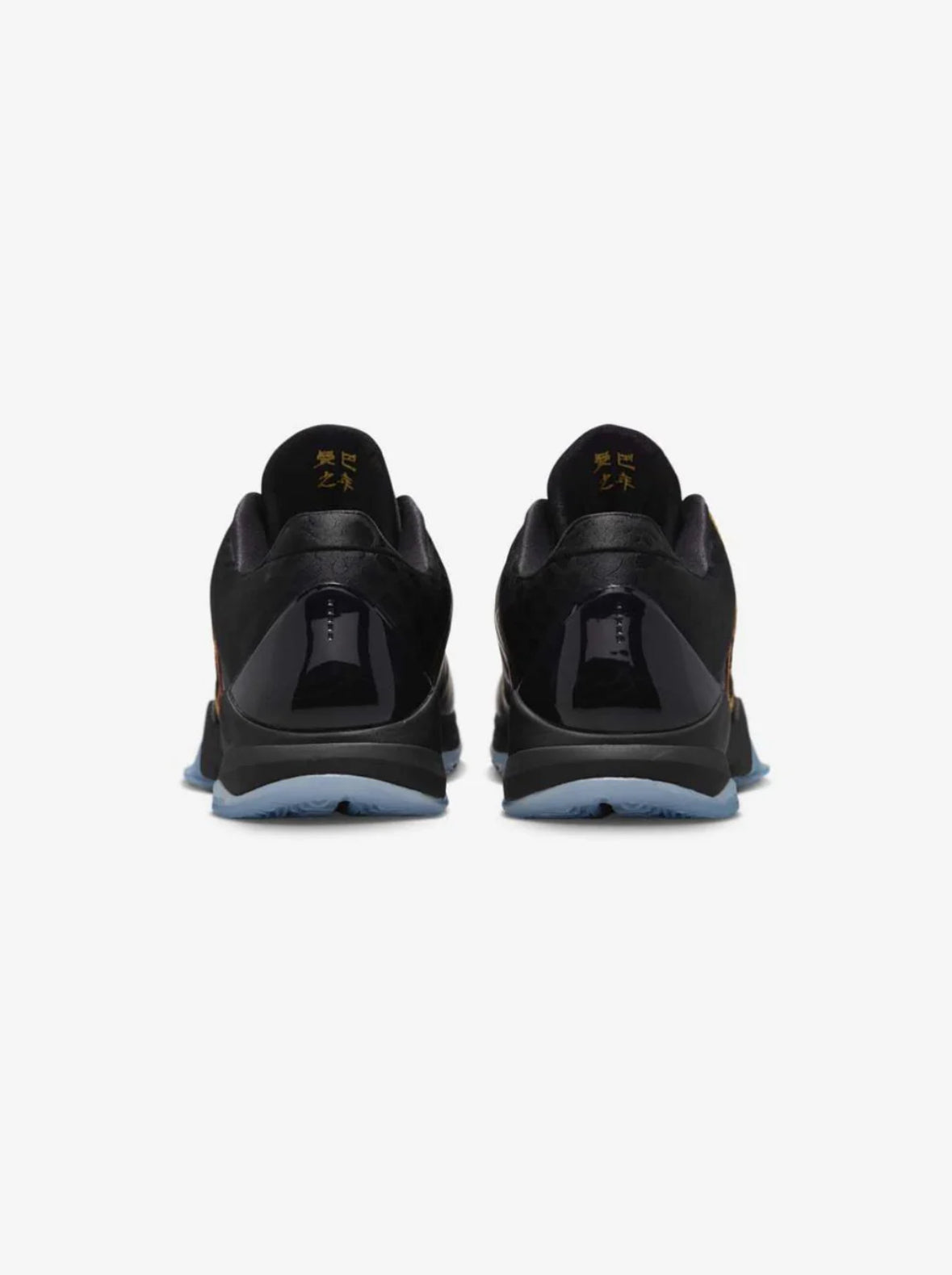 NIKE KOBE 5 PROTRO YEAR OF THE MAMBA EGGPLANT