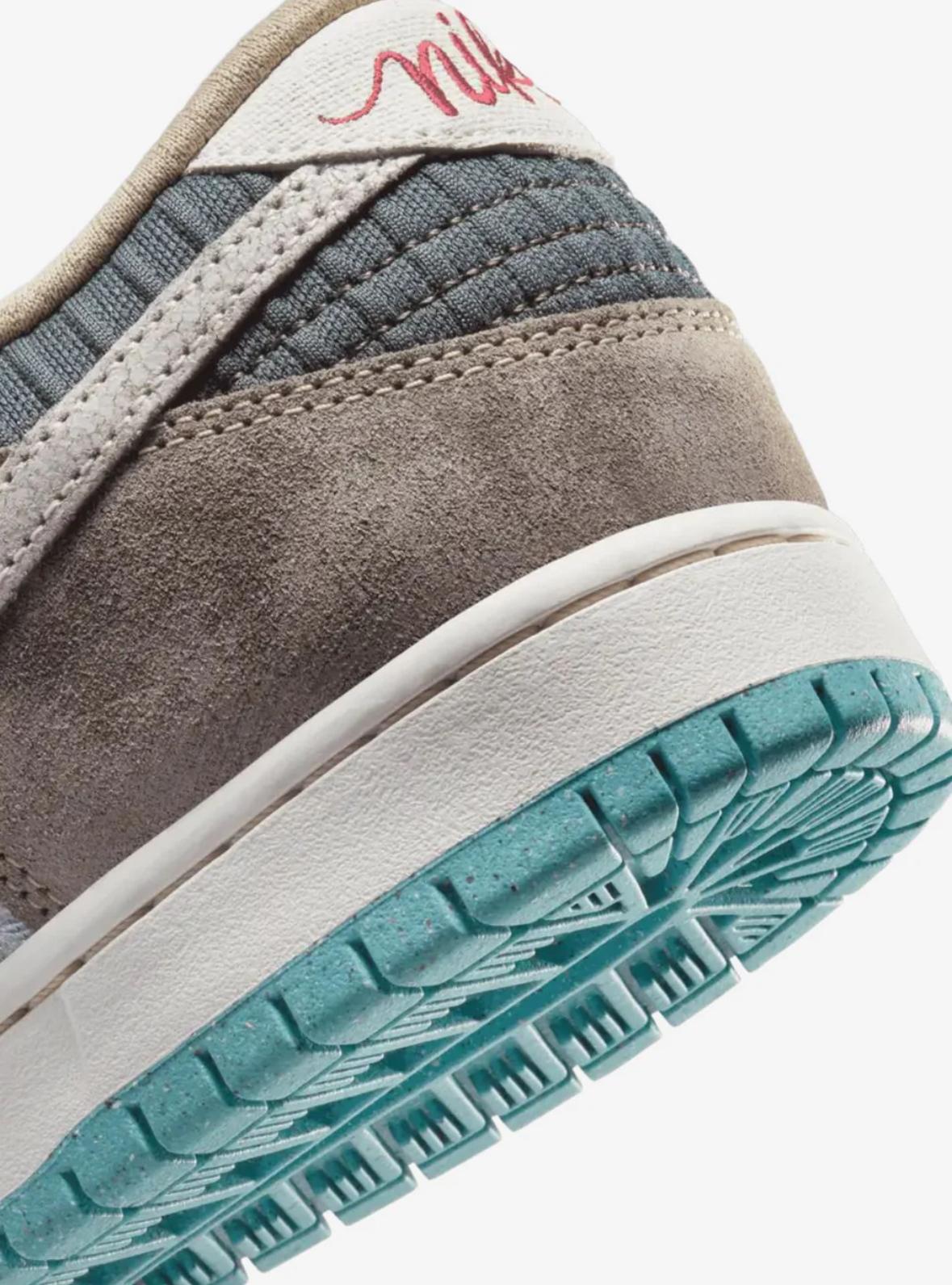 NIKE SB DUNK LOW BIG MONEY SAVINGS