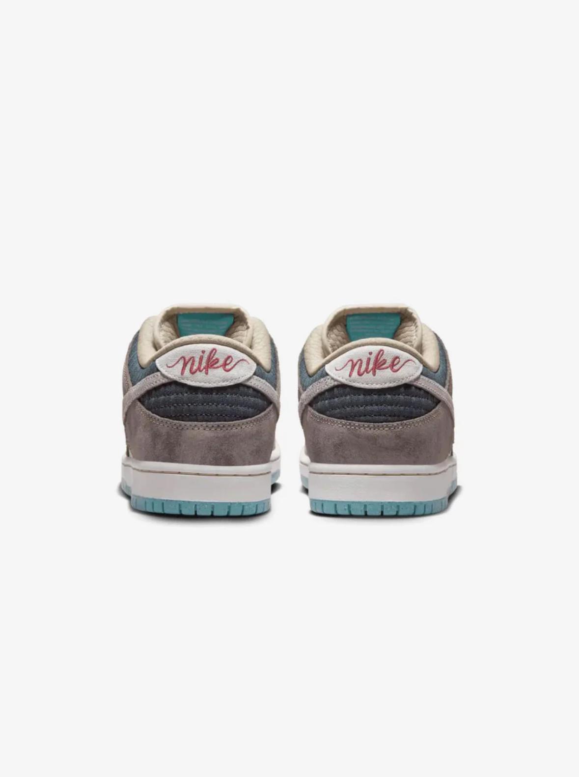 NIKE SB DUNK LOW BIG MONEY SAVINGS
