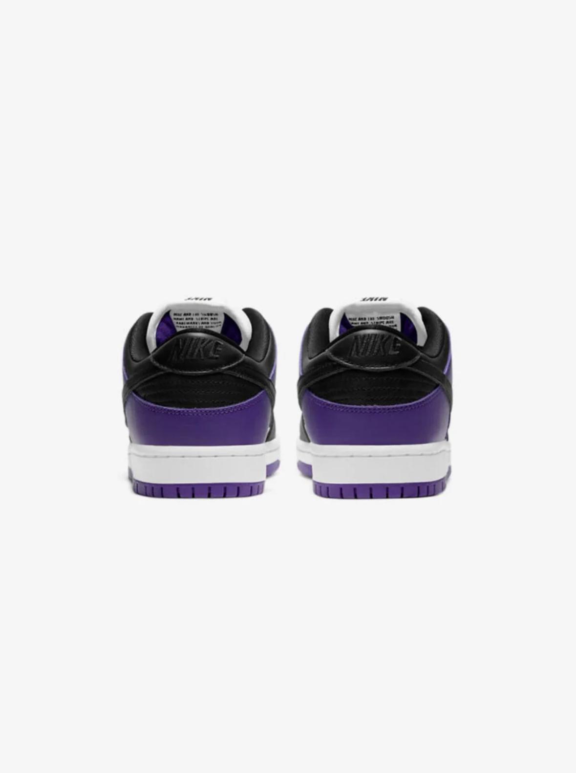 NIKE SB DUNK LOW COURT PURPLE