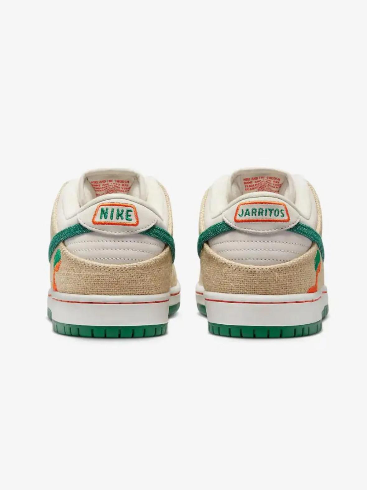 NIKE SB DUNK LOW JARRITOS