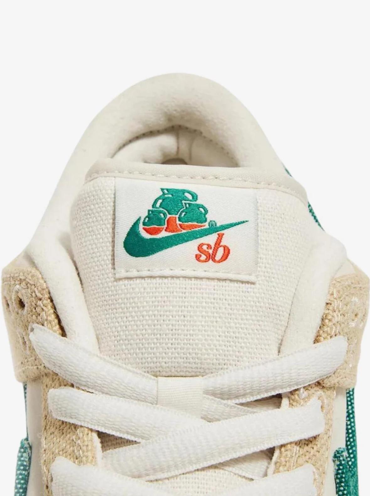 NIKE SB DUNK LOW JARRITOS